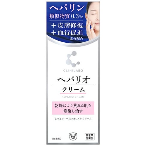 【第2類医薬品】大正製薬 クリニラボ ヘパリオクリーム (60g) 乾燥皮膚用薬 ヘパリン類似物質