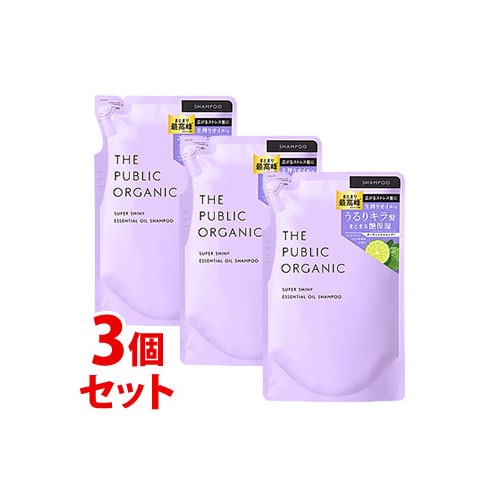 《セット販売》 カラーズ ザ パブリック オーガニック スーパーシャイニー 精油シャンプー つめかえ用 (400mL)×3個セット 詰め替え用