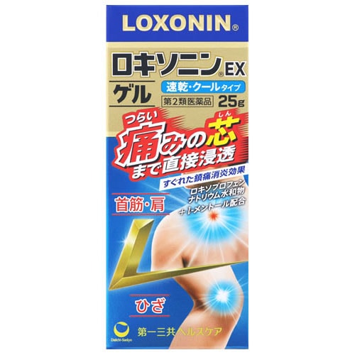 【第2類医薬品】第一三共ヘルスケア ロキソニンEXゲル (25g) 鎮痛消炎薬　【セルフメディケーション税制対象商品】