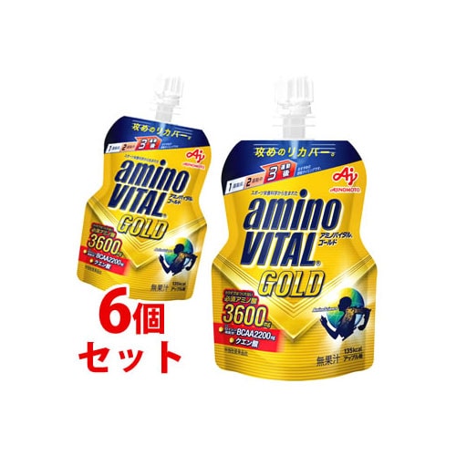 《セット販売》　味の素 アミノバイタル GOLD ゼリードリンク (135g)×6個セット ゼリー飲料 アミノ酸 BCAA クエン酸　※軽減税率対象商品