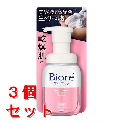 《セット販売》　花王 ビオレ ザフェイス 泡洗顔料 ディープモイスト 本体 (200mL)×3個セット