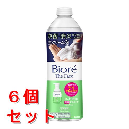 《セット販売》 花王 ビオレ ザフェイス 泡洗顔料 薬用アクネケア つめかえ用 (340mL)×6個セット 詰め替え用 【医薬部外品】