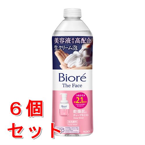 《セット販売》 花王 ビオレ ザフェイス 泡洗顔料 ディープモイスト つめかえ用 (340mL)×6個セット 詰め替え用