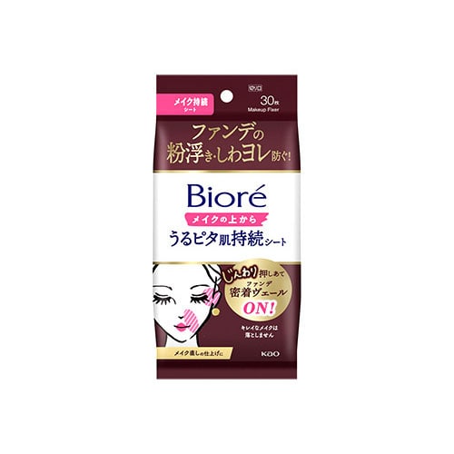 花王 ビオレ メイクの上からうるピタ肌持続シート (30枚) 顔用シート
