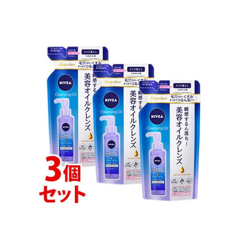 《セット販売》 花王 ニベア クレンジングオイル ディープクリア つめかえ用 (170mL)×3個セット 詰め替え用 メイク落とし