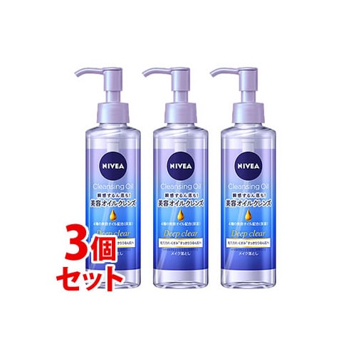 《セット販売》 花王 ニベア クレンジングオイル ディープクリア 本体 (195mL)×3個セット メイク落とし