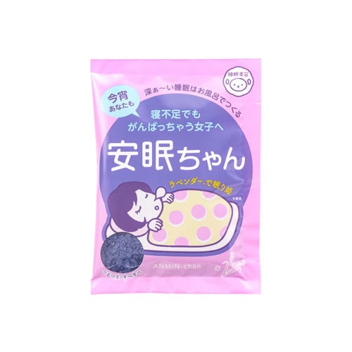 石澤研究所 睡眠美容 安眠ちゃん (50g) 入浴剤