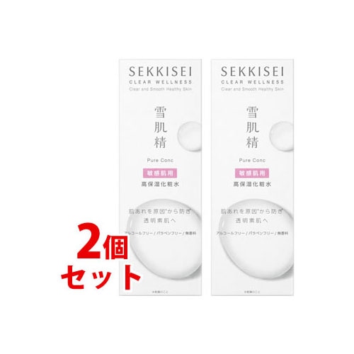 《セット販売》 コーセー 雪肌精 クリアウェルネス ピュア コンク SS (200mL)×2個セット 敏感肌用 化粧水 SEKKISEI