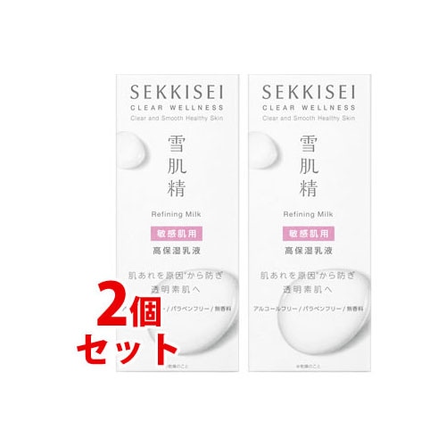 《セット販売》 コーセー 雪肌精 クリアウェルネス リファイニング ミルク SS (140mL)×2個セット 敏感肌用 乳液 SEKKISEI