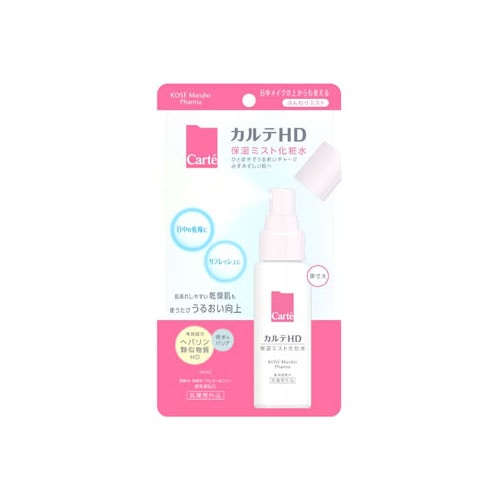 コーセー カルテHD モイスチュア ミストローション (60mL) ミスト化粧水 【医薬部外品】