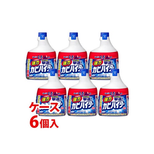《ケース》　花王 強力カビハイター ハンディスプレー 特大 つけかえ用 (1000mL)×6個 除菌 浴室用 カビとり剤　(4901301369161)