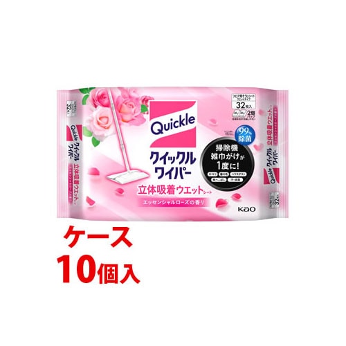 《ケース》　花王 クイックルワイパー 立体吸着ウエットシート エッセンシャルローズの香り (32枚)×10個 住宅用掃除シート　(4901301370600)