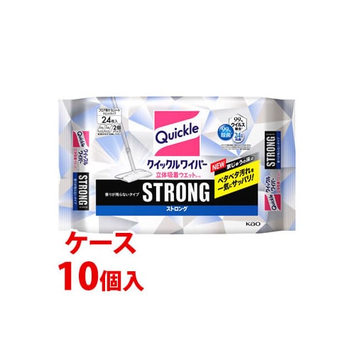 《ケース》 花王 クイックルワイパー 立体吸着ウエットシート ストロング (24枚)×10個 住宅用掃除シート (4901301370976)
