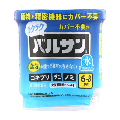 【第2類医薬品】レック カバー不要のラクラクバルサン 水ではじめるタイプ 6-8畳用 (6g) くん煙殺虫剤 ゴキブリ ノミ ダニ