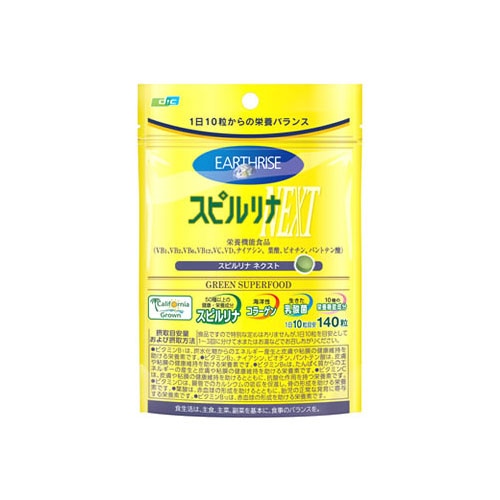DIC スピルリナ NEXT ネクスト (140粒)　栄養機能食品【美容】【健康】【野菜不足】【ビタミン】【乳酸菌】【コラーゲン】【葉酸】　※軽減税率対象商品