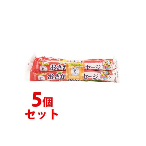 《セット販売》 ※ツルハグループ限定※ ニッスイ おさかなソーセージ (70g×4本)×5個セット フィッシュソーセージ 日本水産 特定保健用食品 ※軽減税率対象商品