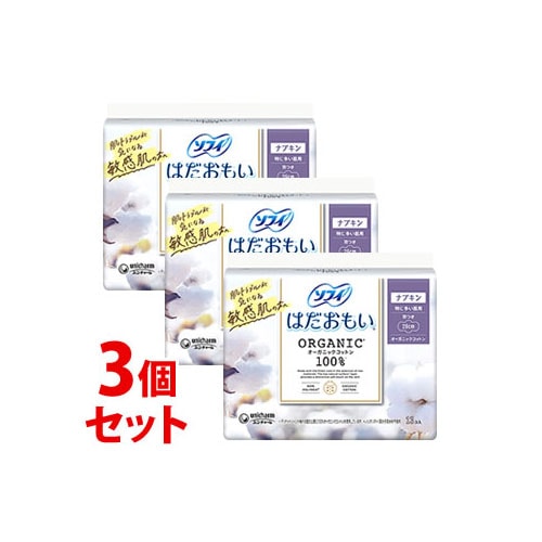 《セット販売》　ユニチャーム ソフィ はだおもい オーガニックコットン 26cm 羽つき 特に多い昼用 (13枚)×3個セット 生理用ナプキン　【医薬部外品】