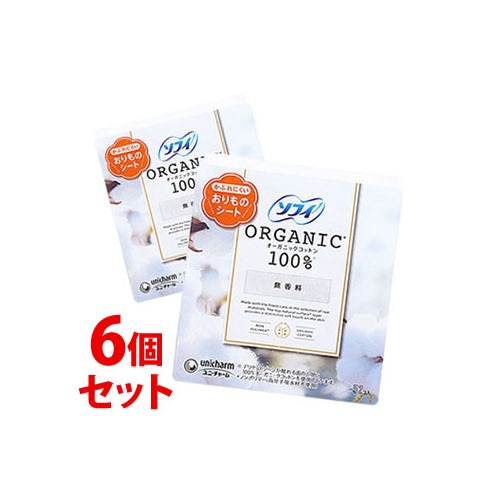 《セット販売》　ユニチャーム ソフィ おりものシート オーガニックコットン 無香料 14cm (52枚)×6個セット パンティライナー