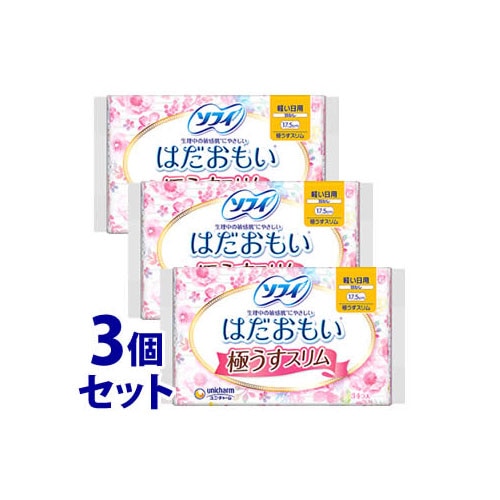 《セット販売》　ユニチャーム ソフィ はだおもい 極うすスリム 17.5cm 羽なし 軽い日用 (34枚)×3個セット 生理用ナプキン　【医薬部外品】