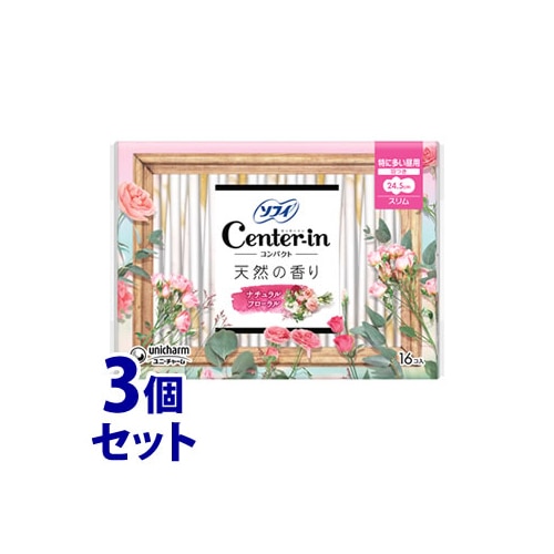 《セット販売》　ユニチャーム ソフィ センターインコンパクト 1/2 フローラル 特に多い昼用 (16枚)×3個セット ナチュラルフローラルの香り 羽つき スリム 生理ナプキン　【医薬部外品】