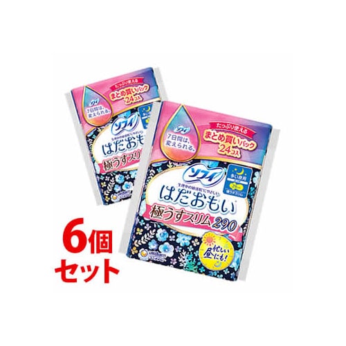 《セット販売》　ユニチャーム ソフィ はだおもい 極うすスリム 29cm 羽つき 多い夜用 (24枚)×6個セット 生理用ナプキン　【医薬部外品】