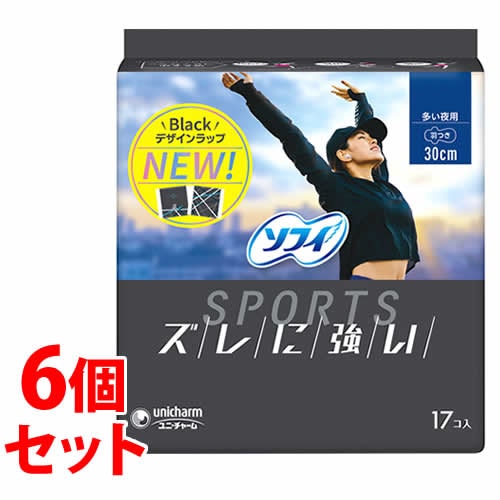 《セット販売》　ユニチャーム ソフィSPORTS 300羽つき 多い夜用 30cm (17枚)×6個セット 生理用ナプキン ソフィスポーツ　【医薬部外品】