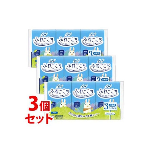 《セット販売》　ユニチャーム ソフィ ふわごこち 無香料 14cm (38枚×3個)×3個セット パンティライナー