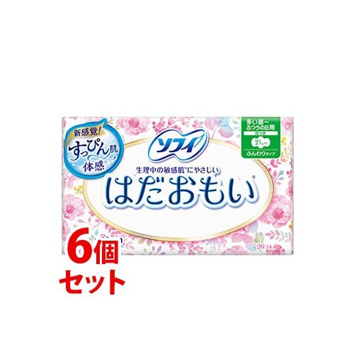 《セット販売》　ユニチャーム ソフィ はだおもい 多い昼～ふつうの日用 21cm 羽つき (26枚)×6個セット 生理用ナプキン　【医薬部外品】