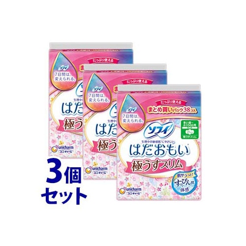 《セット販売》　ユニチャーム ソフィ はだおもい 極うすスリム210 多い昼～ふつうの日用 21cm 羽つき (38枚)×3個セット 生理用ナプキン　【医薬部外品】