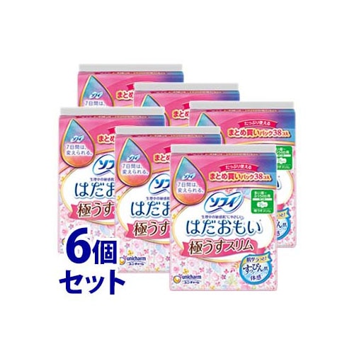 《セット販売》　ユニチャーム ソフィ はだおもい 極うすスリム210 多い昼～ふつうの日用 21cm 羽つき (38枚)×6個セット 生理用ナプキン　【医薬部外品】