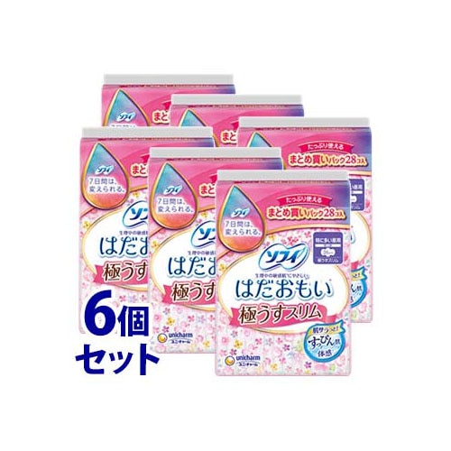 《セット販売》　ユニチャーム ソフィ はだおもい 極うすスリム260 特に多い昼用 26cm 羽つき (28枚)×6個セット 生理用ナプキン　【医薬部外品】
