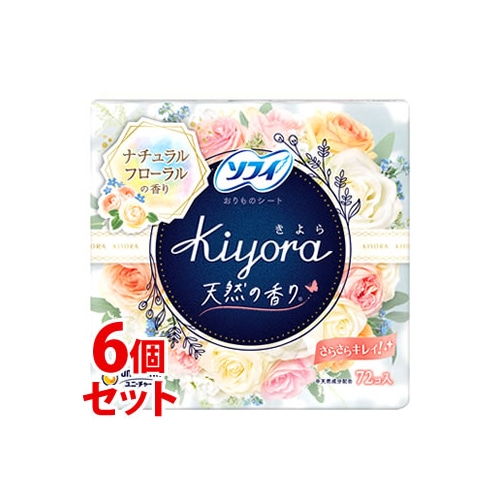 《セット販売》　ユニチャーム ソフィ きよら Kiyora フレグランス ナチュラルフローラルの香り (72個入)×6個セット パンティライナー
