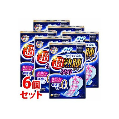 《セット販売》　ユニチャーム ソフィ 超熟睡ガード360 特に多い夜用 36cm 羽つき (12枚)×6個セット 生理用ナプキン　【医薬部外品】