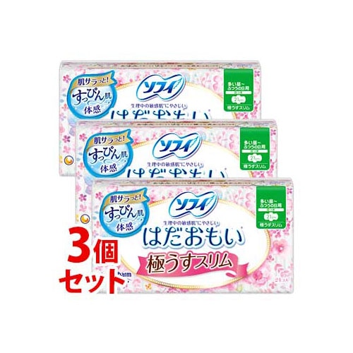 《セット販売》　ユニチャーム ソフィ はだおもい 極うすスリム 210 多い昼～ふつうの日用 羽つき 21cm (24枚)×3個セット 生理用ナプキン　【医薬部外品】
