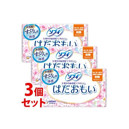 《セット販売》　ユニチャーム ソフィ はだおもい 特に多い昼用 23cm 羽なし (24コ入)×3個セット 生理用ナプキン　【医薬部外品】