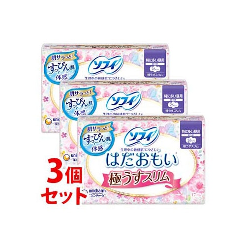 《セット販売》　ユニチャーム ソフィ はだおもい 極うすスリム 特に多い昼用 羽つき 26cm (17枚)×3個セット 生理用ナプキン　【医薬部外品】