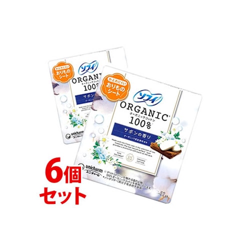 《セット販売》　ユニチャーム ソフィ パンティライナー オーガニックコットン サボンの香り 14cm (52枚)×6個セット おりもの専用シート