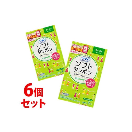 《セット販売》　ユニチャーム ソフィ ソフトタンポン スーパー 多い日用 (9個)×6個セット 生理用品　【一般医療機器】