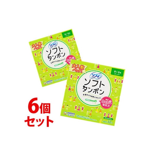《セット販売》　ユニチャーム ソフィ ソフトタンポン スーパー 多い日用 (32個)×6個セット 生理用品　【一般医療機器】