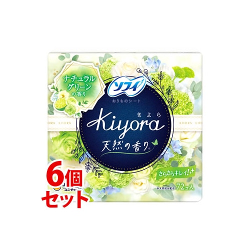 《セット販売》　ユニチャーム ソフィ きよら Kiyora フレグランス ナチュラルグリーン (72個入)×6個セット パンティライナー