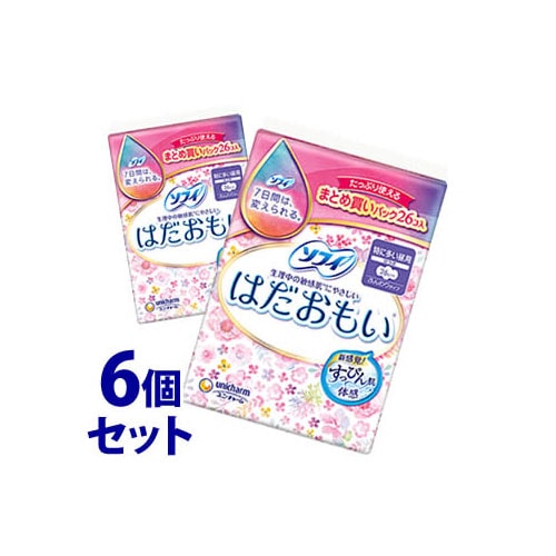 《セット販売》　ユニチャーム ソフィ はだおもい 特に多い昼用 26cm 羽つき (26枚)×6個セット 生理用ナプキン　【医薬部外品】