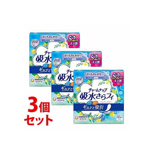 《セット販売》　ユニチャーム チャームナップ 吸水さらフィ ロングパンティライナー 無香料 (52枚)×3個セット 女性用 軽失禁ライナー19cm 10cc