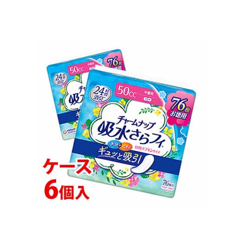 《ケース》　ユニチャーム チャームナップ 吸水さらフィ 中量用 パウダーの香り 50cc (76枚)×6個 軽失禁ナプキン