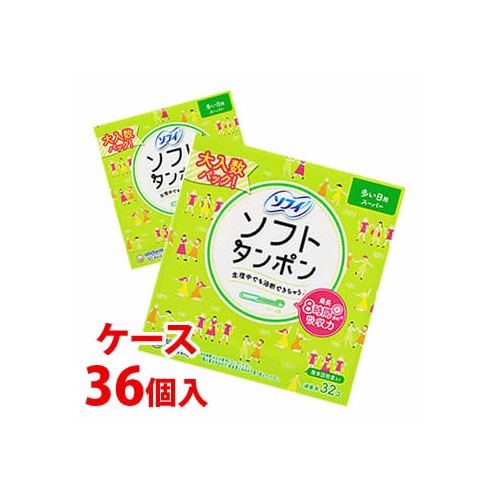 《ケース》　ユニチャーム ソフィ ソフトタンポン スーパー 多い日用 (32個)×36個 生理用品　【一般医療機器】