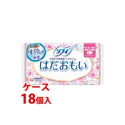 《ケース》　ユニチャーム ソフィ はだおもい 特に多い昼用 23cm 羽つき (20コ入)×18個 生理用ナプキン　【医薬部外品】
