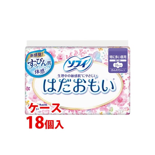 《ケース》　ユニチャーム ソフィ はだおもい 特に多い昼用 26cm 羽つき (16枚)×18個 生理用ナプキン　【医薬部外品】