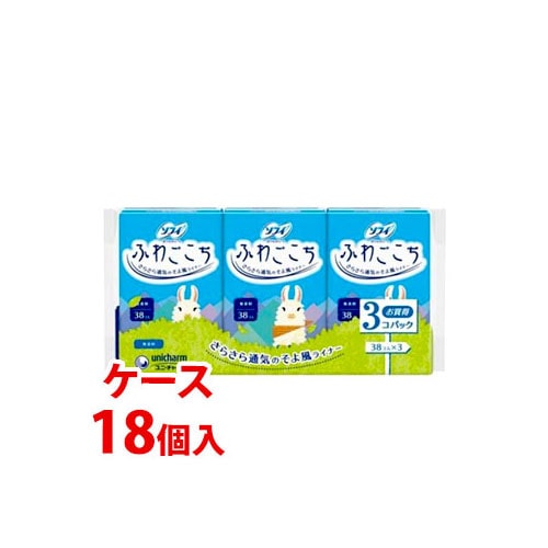 《ケース》　ユニチャーム ソフィ ふわごこち 無香料 14cm (38枚×3個)×18個 パンティライナー