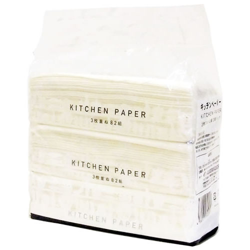 くらしリズム キッチンペーパー (3枚重ね82組(246枚)×3パック) 日本製