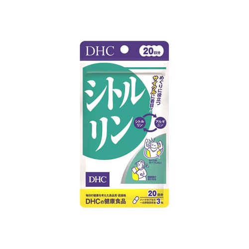 DHCの健康食品 シトルリン 20日分 (60粒) サプリメント アルギニン　※軽減税率対象商品
