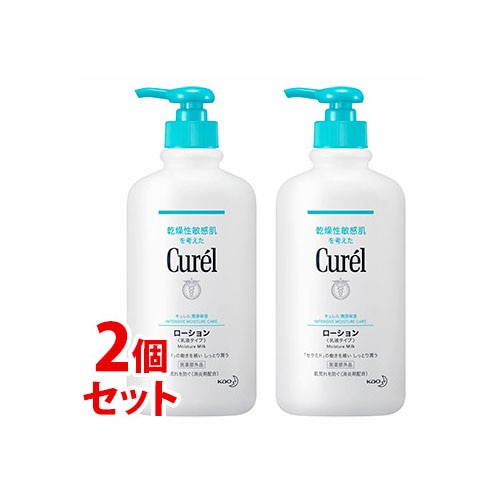 Curel｜ツルハグループe-shop